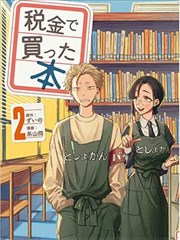 资讯配图：合规提示卡片更新示意